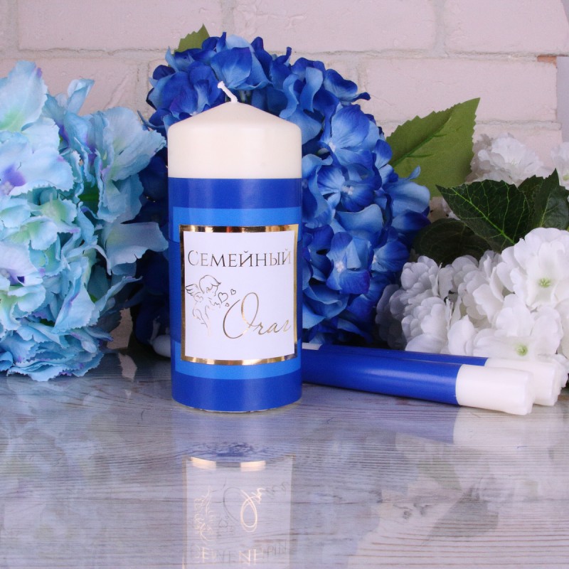 Комплект свечей "Семейный очаг" - синий