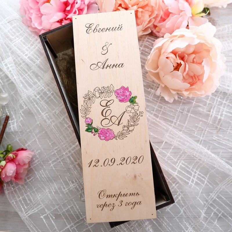Ящик для винной церемонии с именами молодоженов "Розовые анемоны"